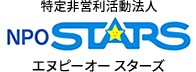 エヌピーオースターズ